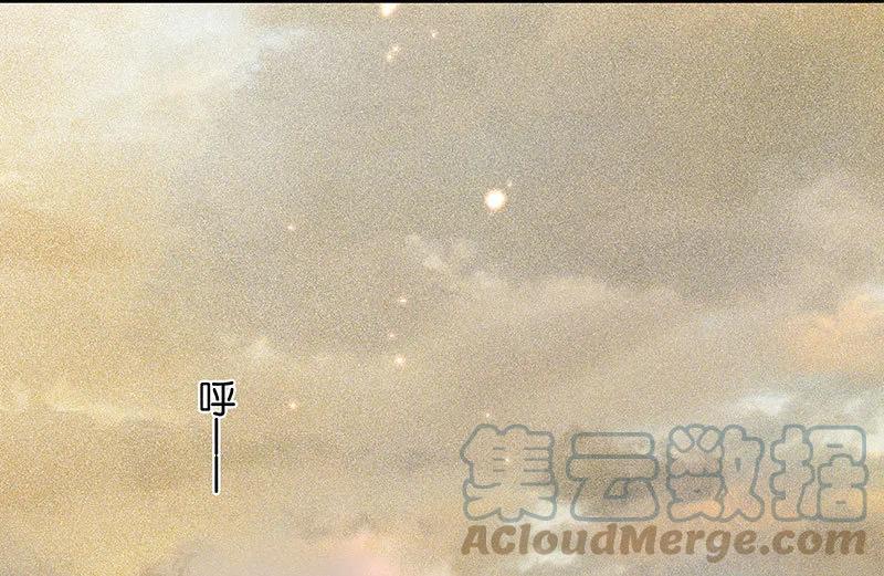 春江花月 - 072 背着你看阳光灿烂 - 第43张图