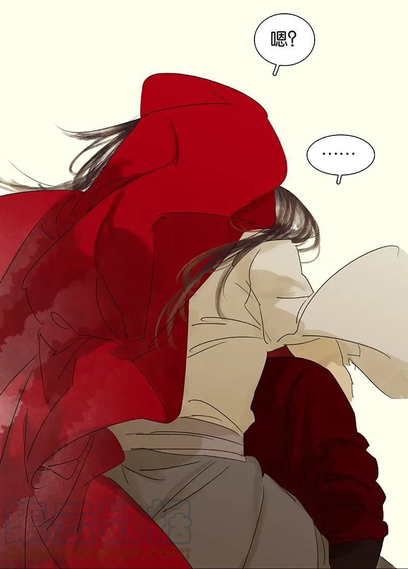 春江花月 - 072 背着你看阳光灿烂 - 第52张图