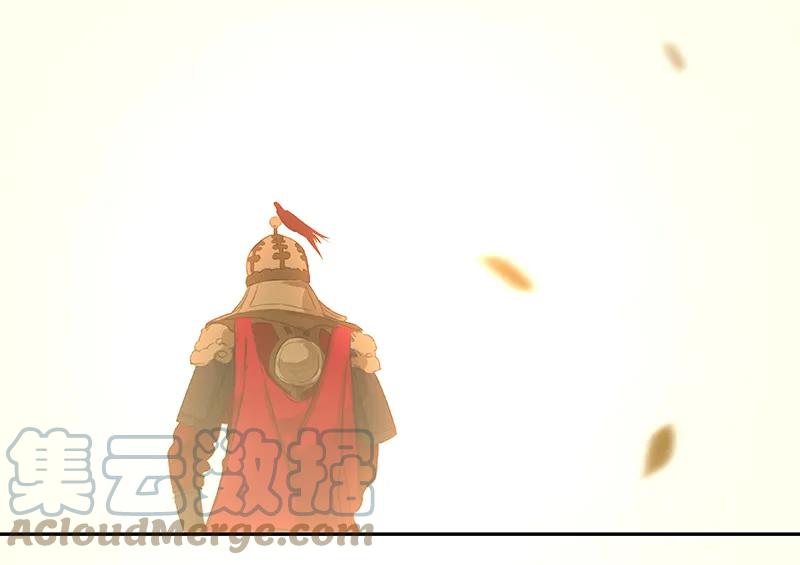 春江花月 - 073 许愿 - 第55张图