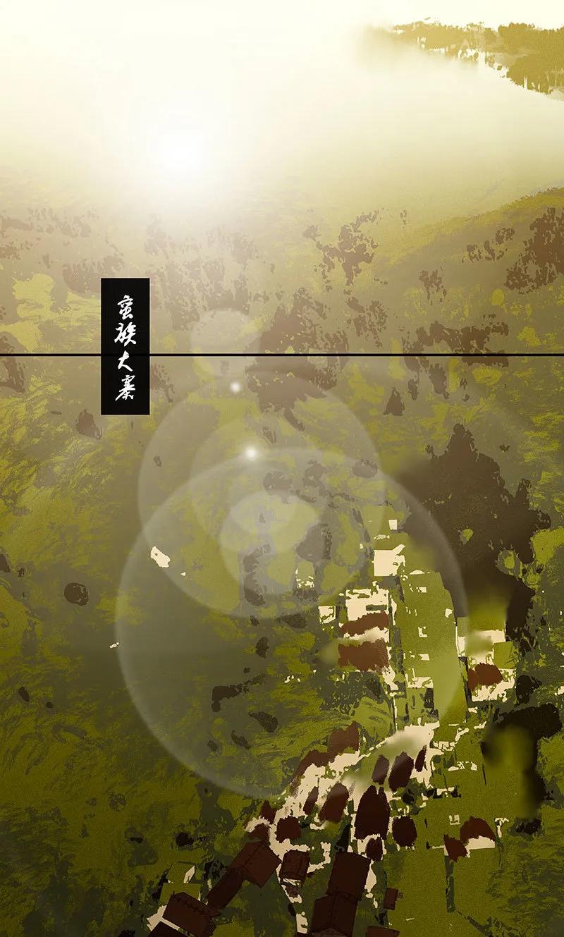 春江花月 - 073 许愿 - 第5张图