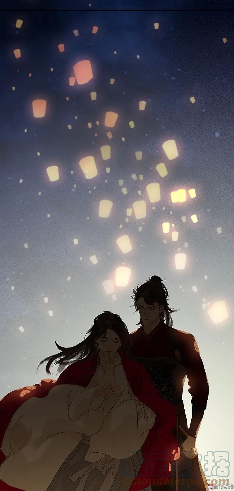 春江花月 - 073 许愿 - 第61张图