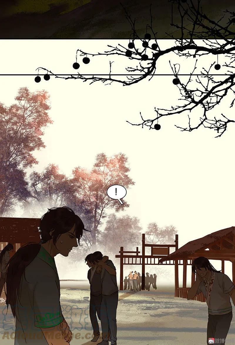 春江花月 - 073 许愿 - 第7张图