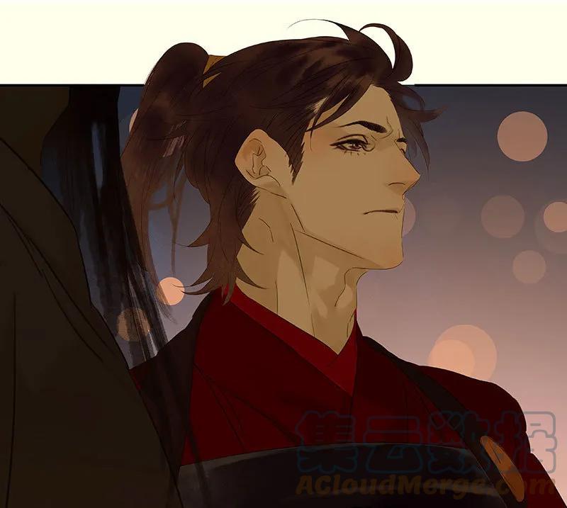 春江花月 - 073 许愿 - 第25张图