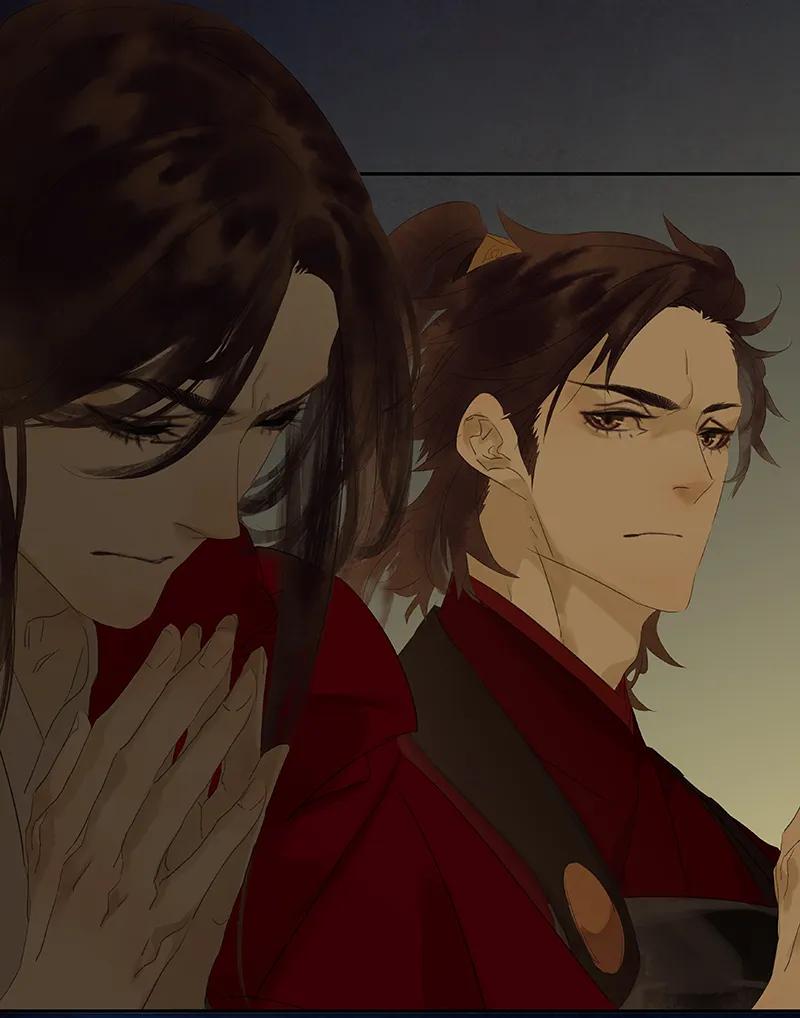 春江花月 - 073 许愿 - 第59张图