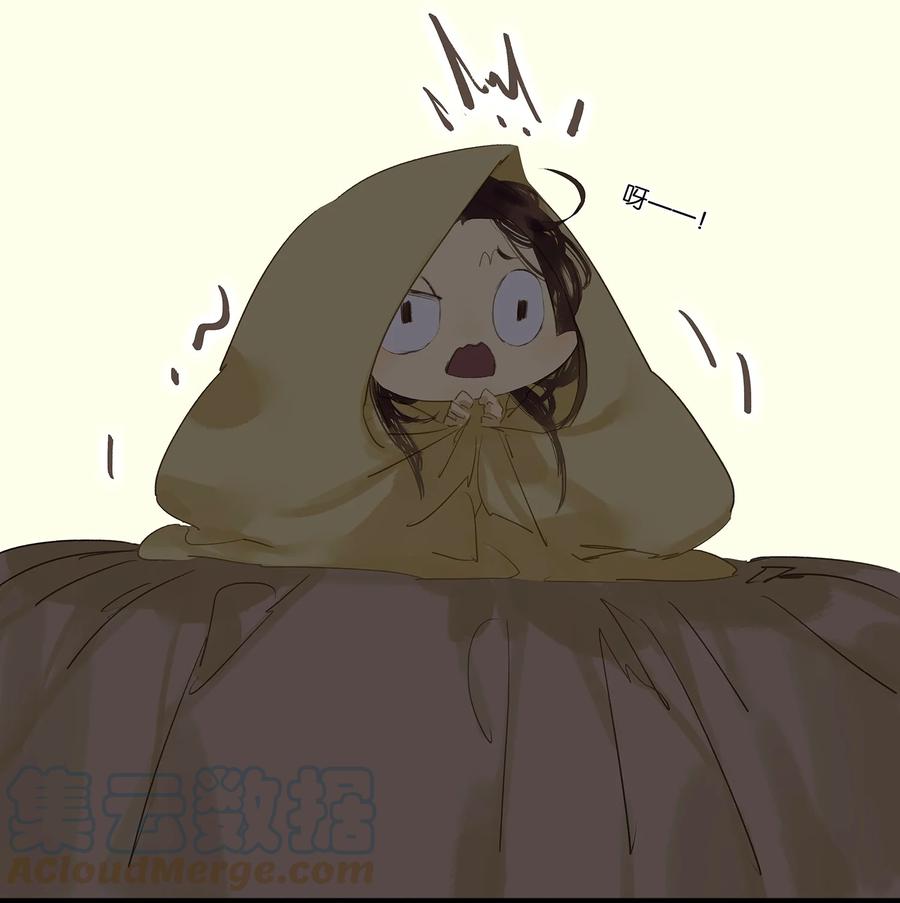 春江花月 - 番外02 中元节的“鬼故事” - 第16张图