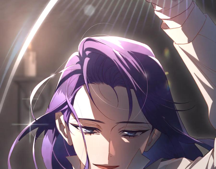 混球的姐姐 第75话 “母慈子孝” 第206页