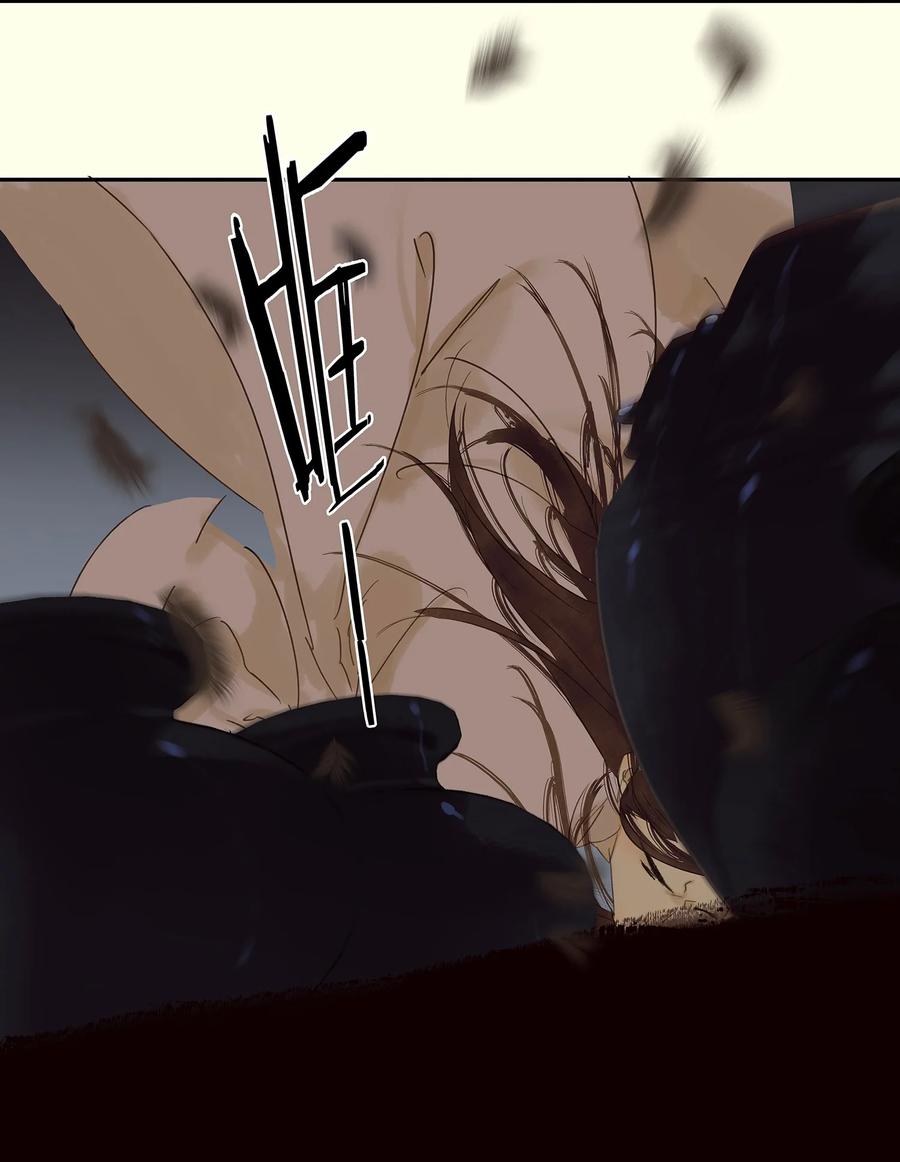 春江花月 - 番外02 中元节的“鬼故事” - 第27张图