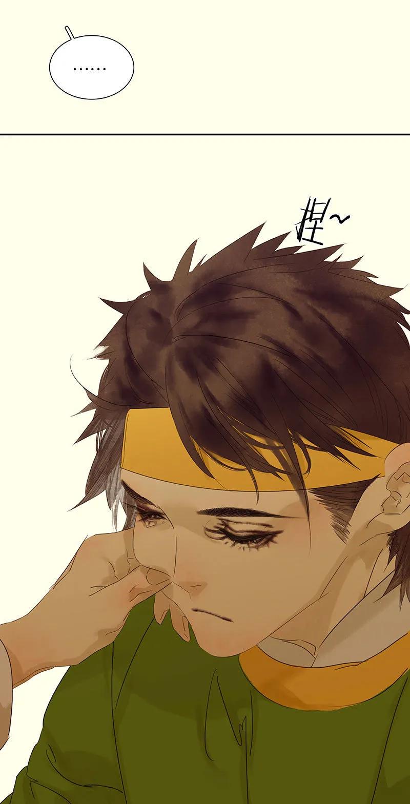 春江花月 - 074 战争与婚礼 - 第42张图