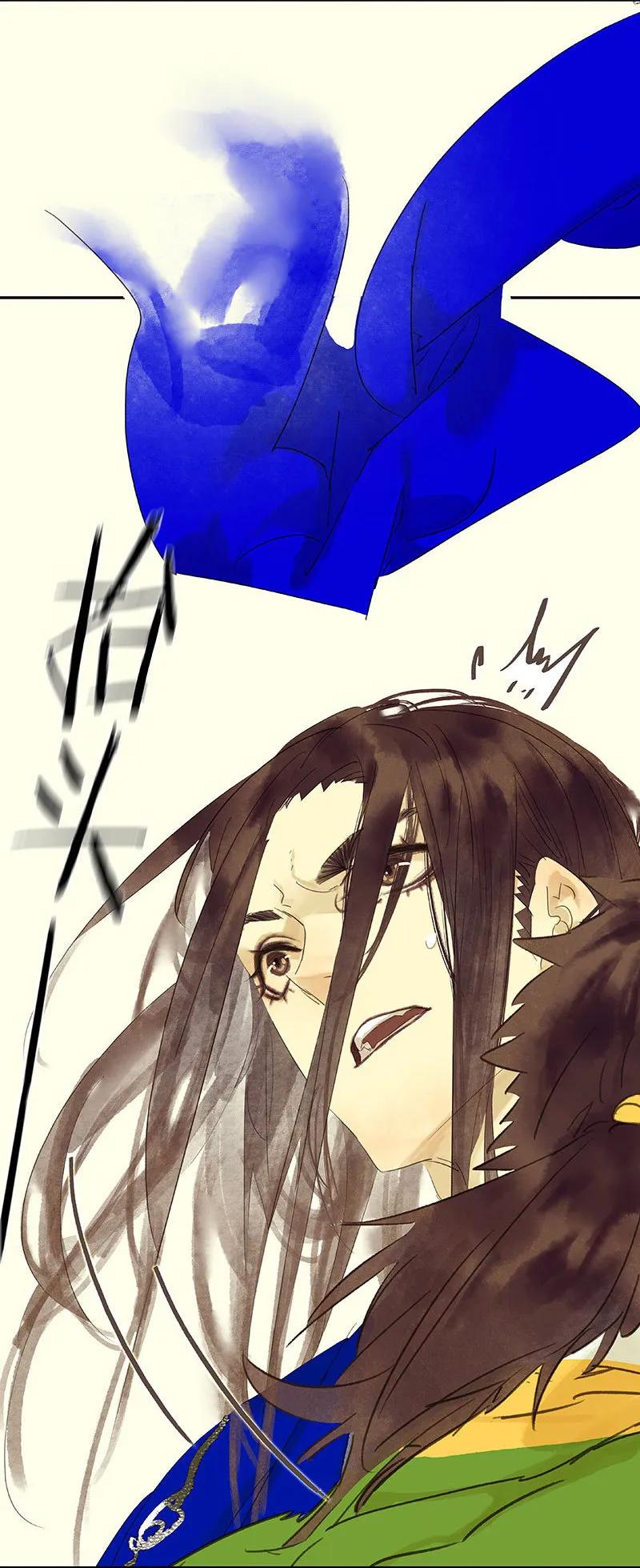 春江花月 - 074 战争与婚礼 - 第47张图