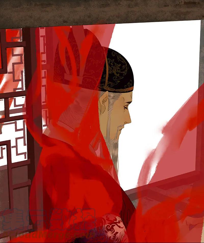 春江花月 - 074 战争与婚礼 - 第49张图