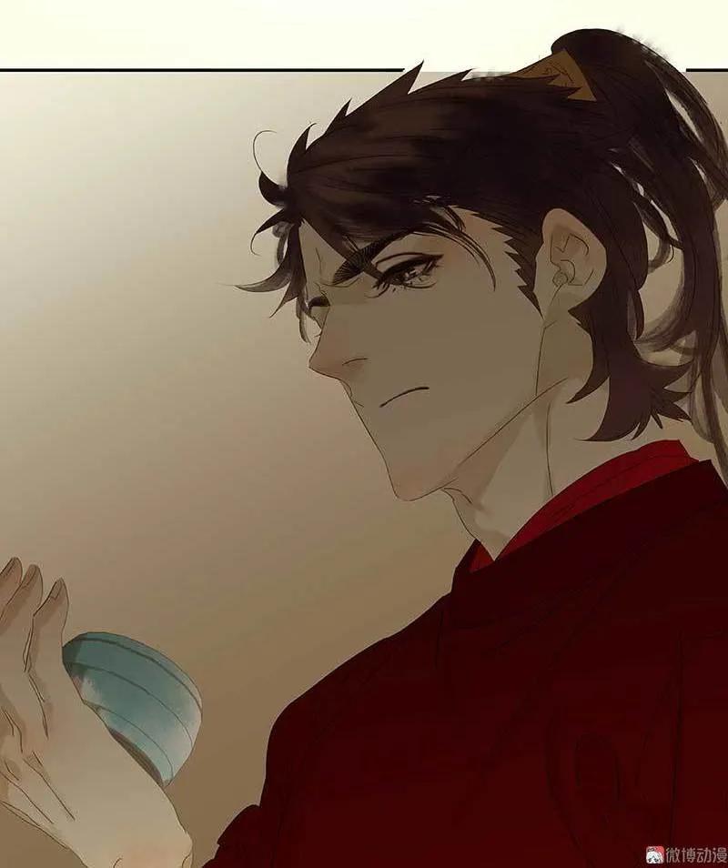 春江花月 - 075 离她远点 - 第60张图