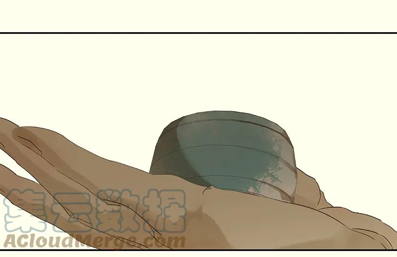 春江花月 - 075 离她远点 - 第61张图