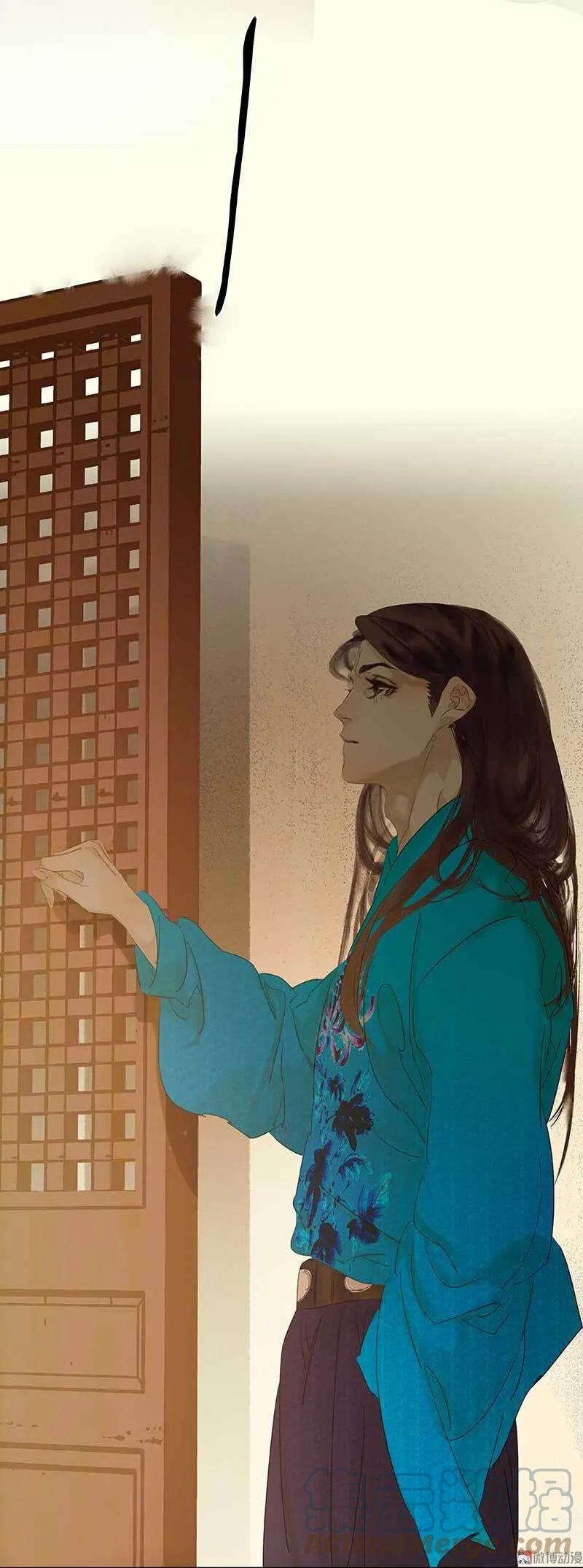 春江花月 - 075 离她远点 - 第49张图