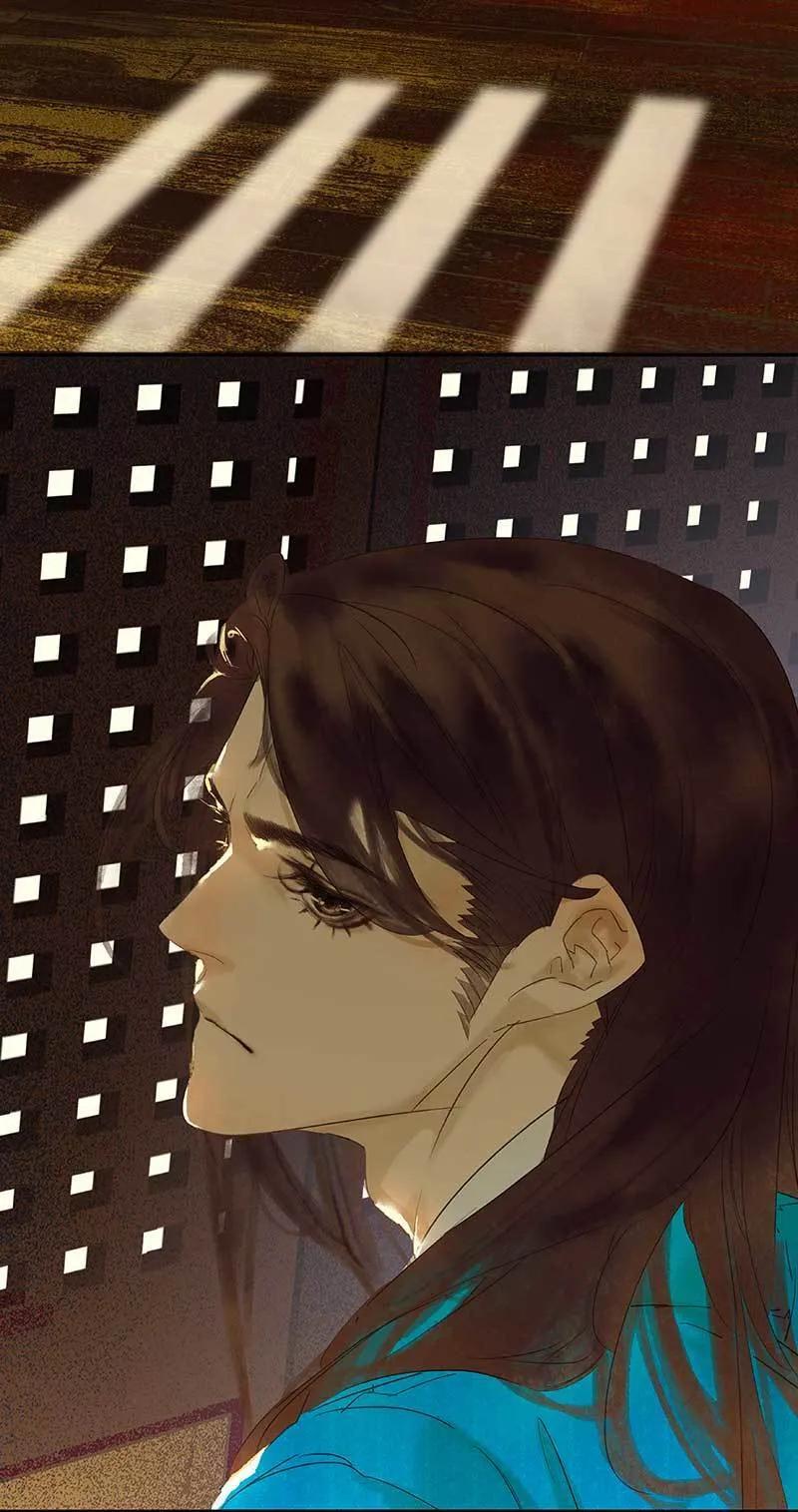 春江花月 - 075 离她远点 - 第56张图