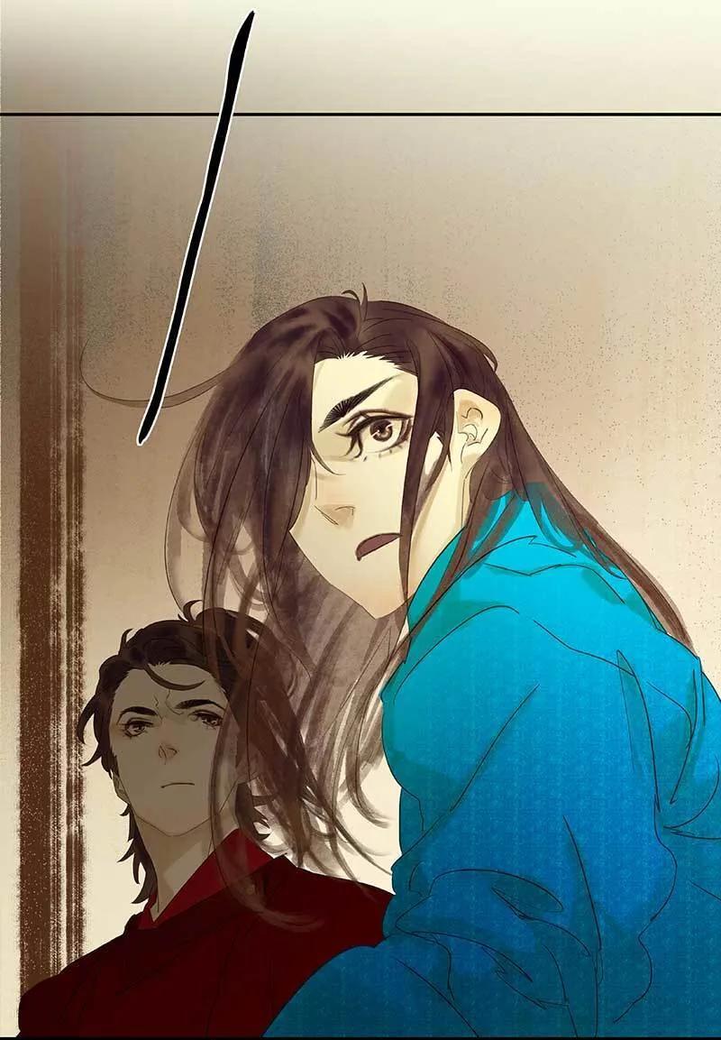 春江花月 - 075 离她远点 - 第17张图