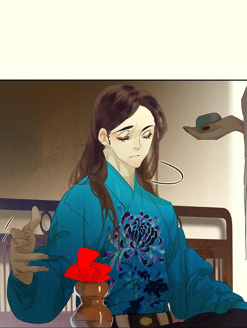 春江花月 - 075 离她远点 - 第39张图