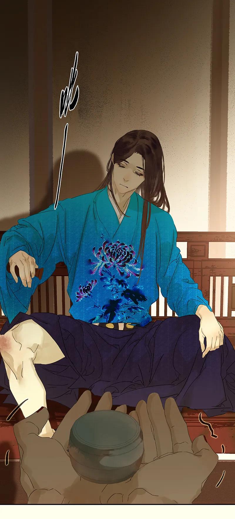 春江花月 - 075 离她远点 - 第41张图