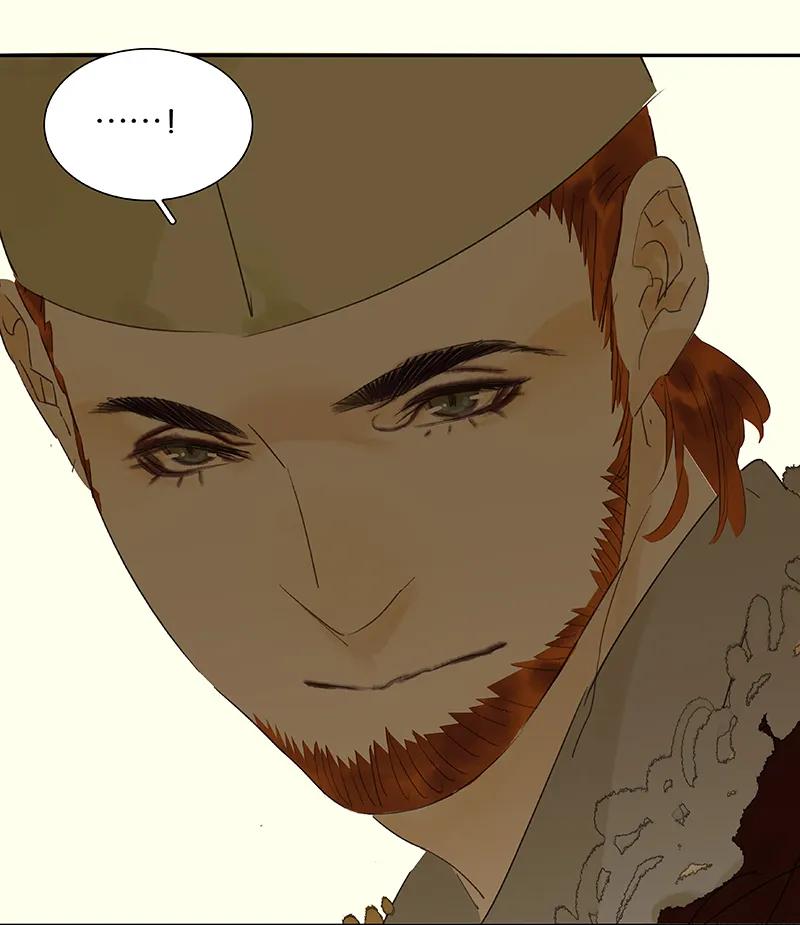 春江花月 - 075 离她远点 - 第8张图