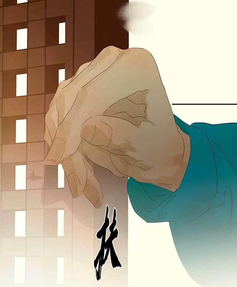 春江花月 - 075 离她远点 - 第48张图