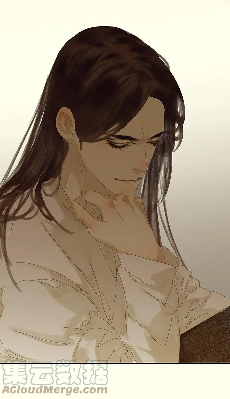 春江花月 - 076 一箭三雕 - 第19张图