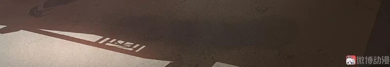 春江花月 - 076 一箭三雕 - 第27张图