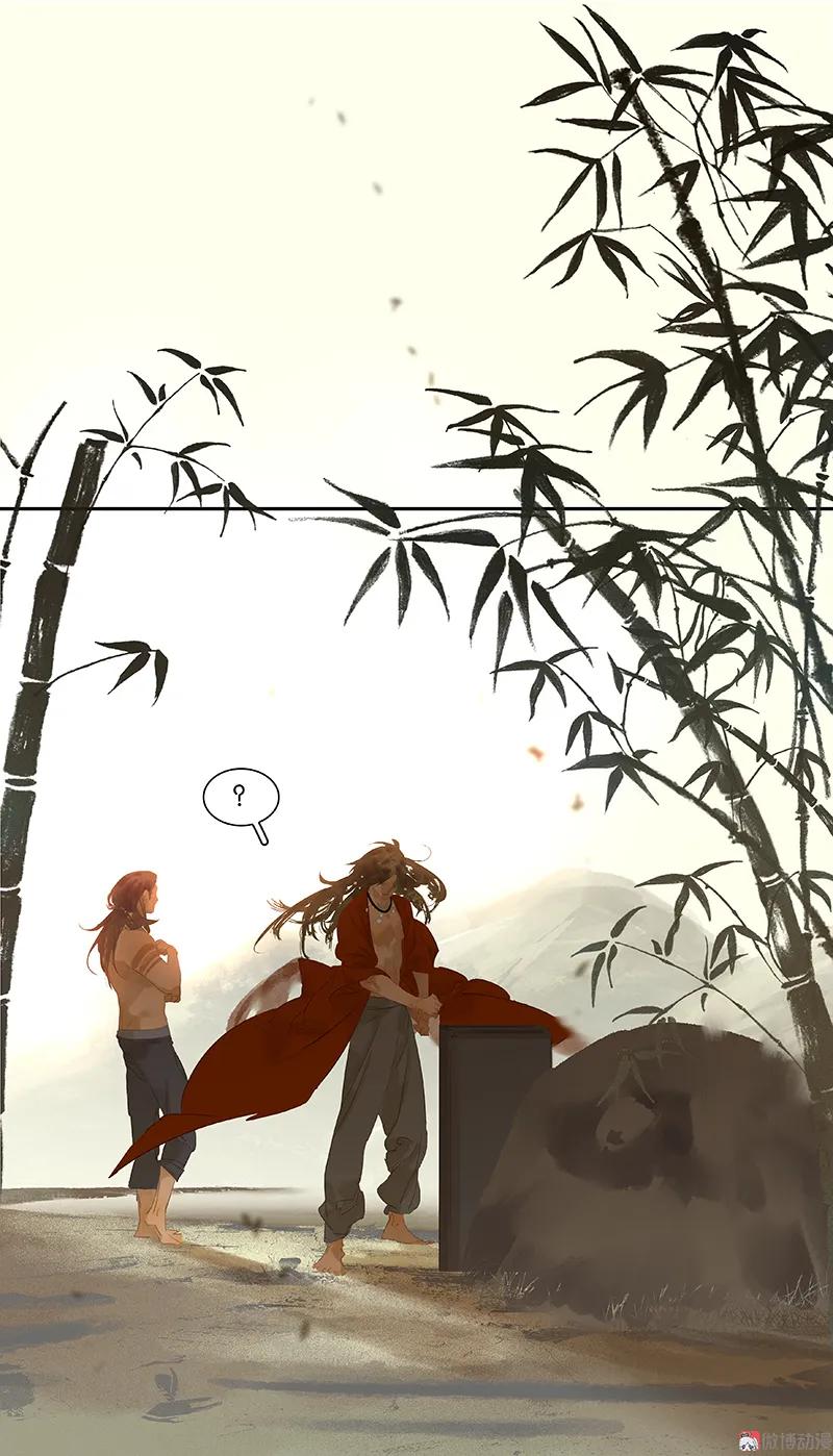 春江花月 - 077 高冷的蛮族少主 - 第14张图