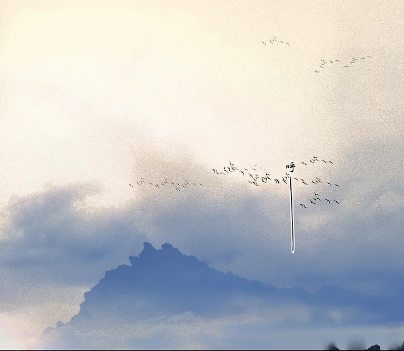 春江花月 - 077 高冷的蛮族少主 - 第9张图