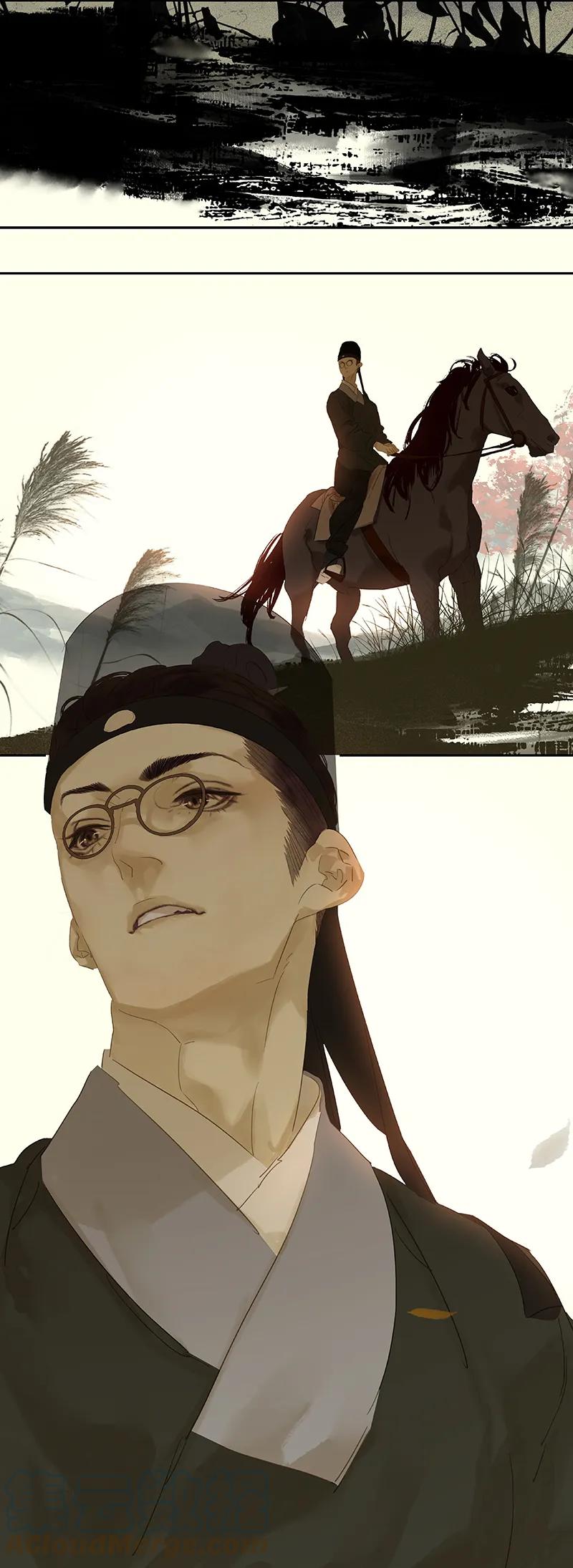 春江花月 - 077 高冷的蛮族少主 - 第52张图