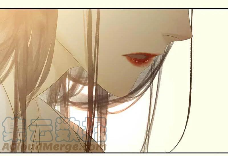 春江花月 - 078 曾经的未婚妻 - 第31张图