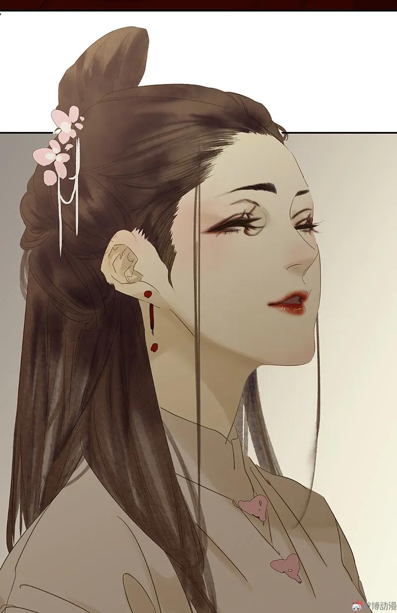 春江花月 - 078 曾经的未婚妻 - 第59张图