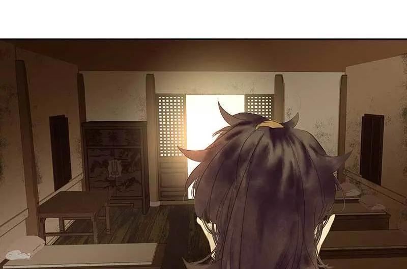 春江花月 - 078 曾经的未婚妻 - 第12张图