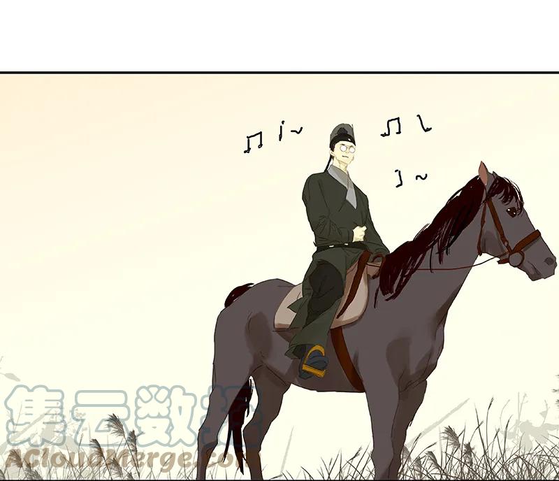 春江花月 - 078 曾经的未婚妻 - 第85张图