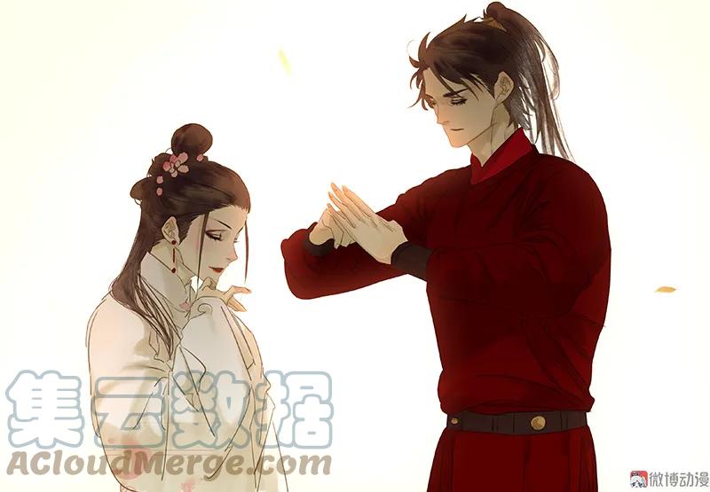 春江花月 - 078 曾经的未婚妻 - 第79张图