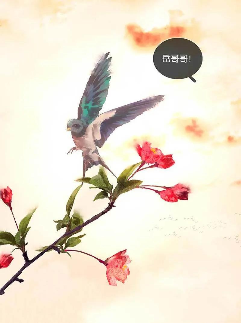 春江花月 - 079 花将军是傻大个 - 第12张图