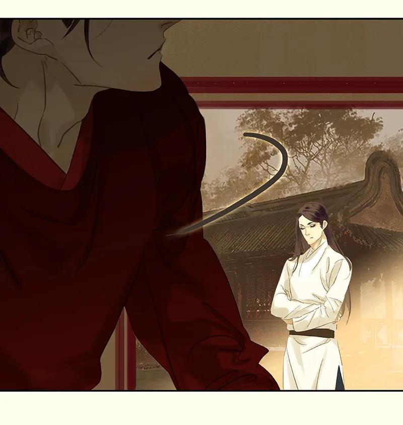 春江花月 - 079 花将军是傻大个 - 第66张图