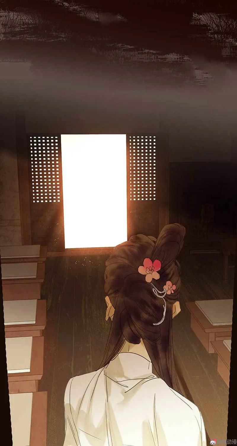 春江花月 - 079 花将军是傻大个 - 第14张图