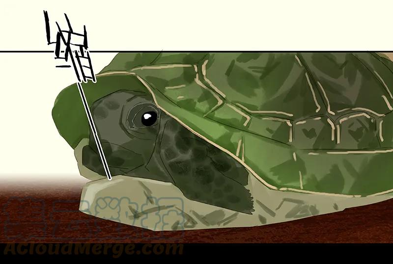 春江花月 - 079 花将军是傻大个 - 第40张图