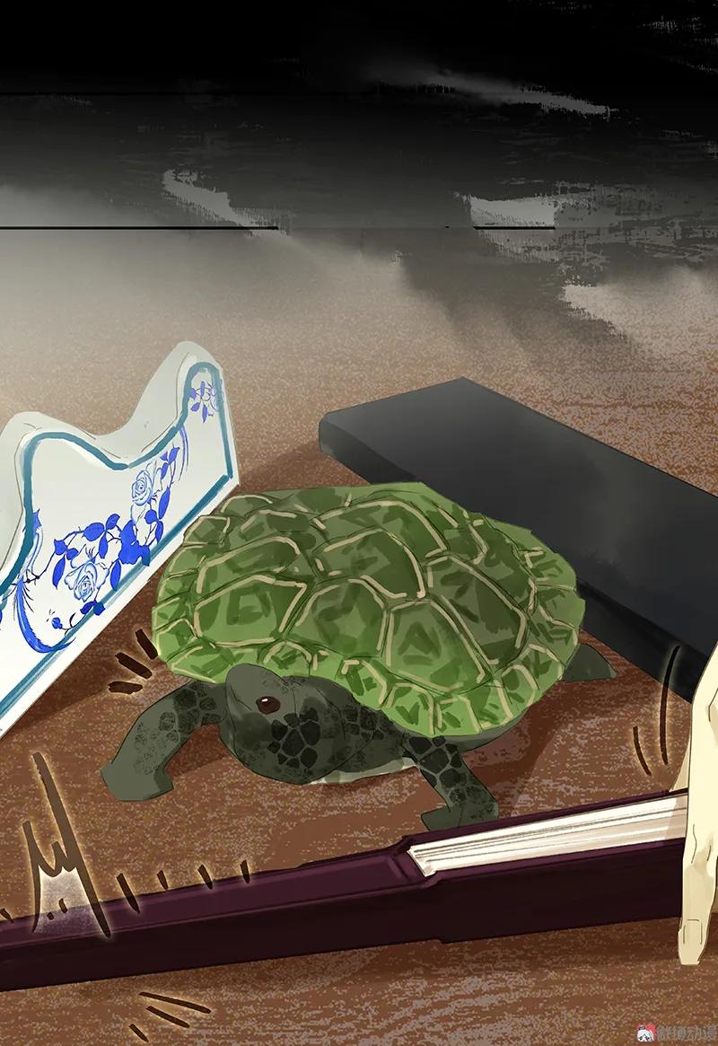 春江花月 - 079 花将军是傻大个 - 第39张图