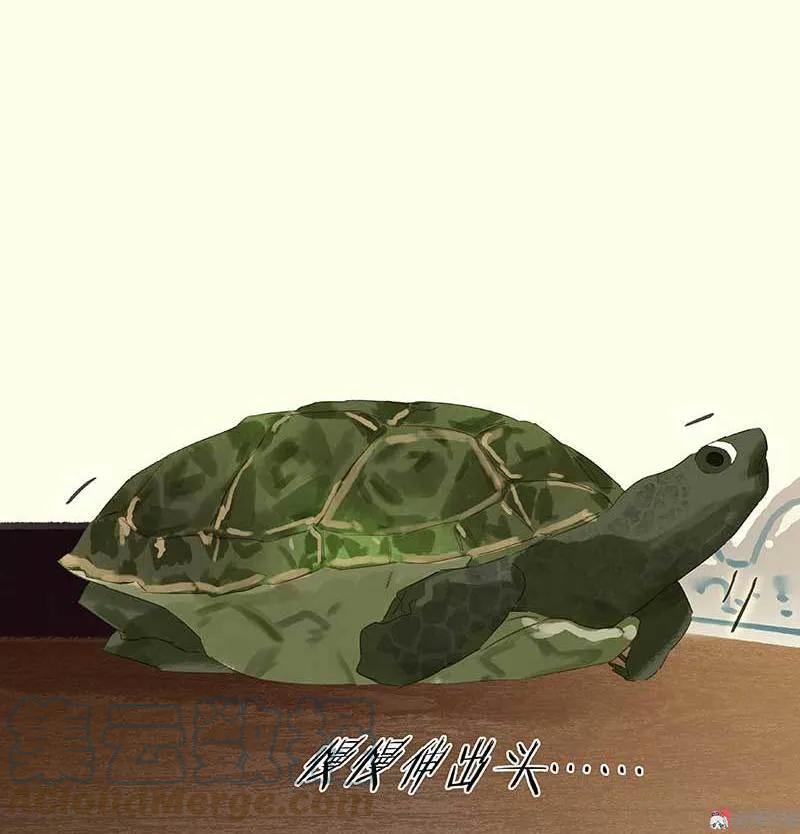 春江花月 - 079 花将军是傻大个 - 第52张图