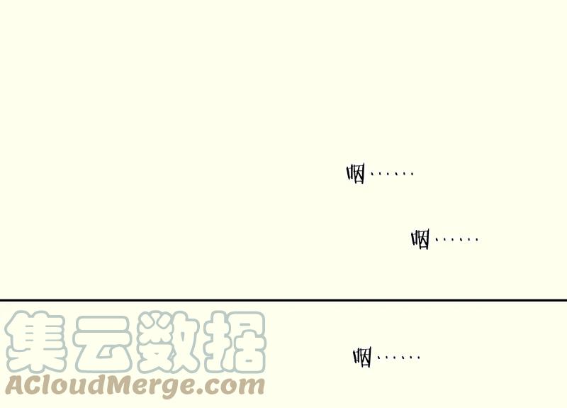 春江花月 - 079 花将军是傻大个 - 第64张图