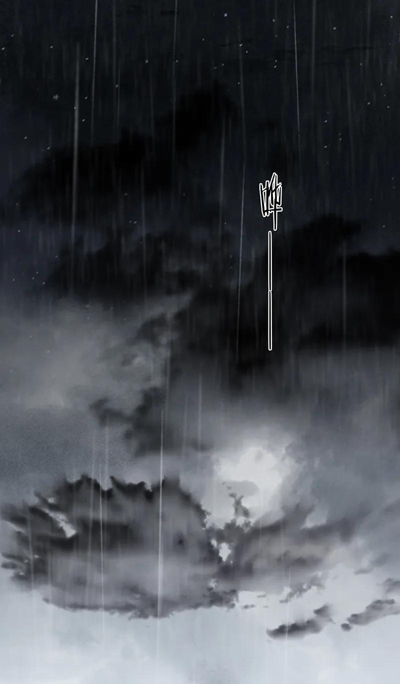 春江花月 - 080 吵架 - 第86张图