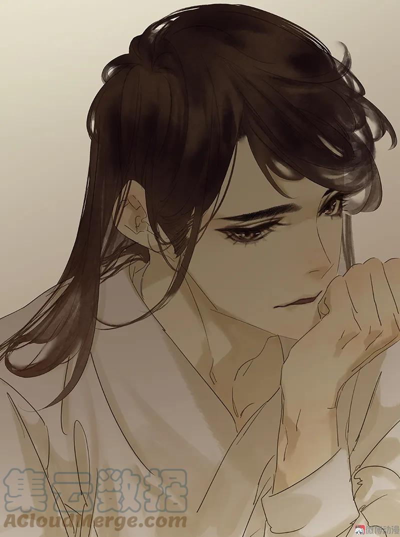 春江花月 - 080 吵架 - 第17张图