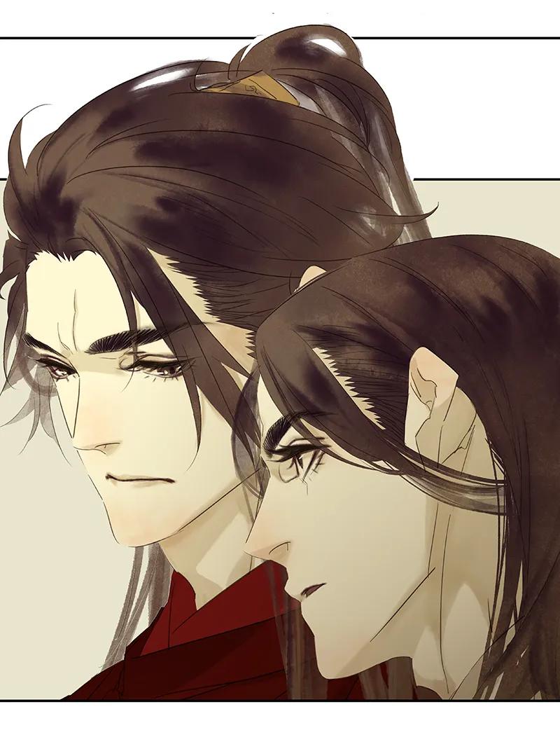 春江花月 - 080 吵架 - 第30张图