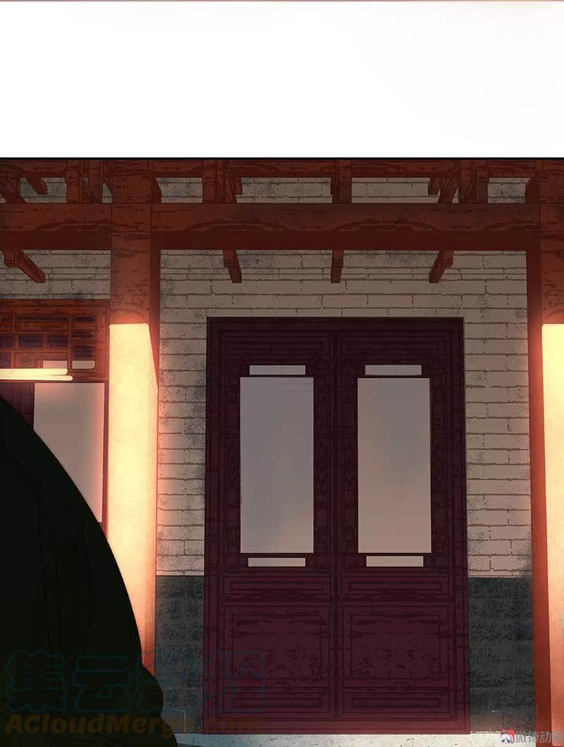 春江花月 - 080 吵架 - 第5张图