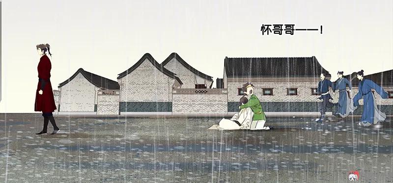 春江花月 - 080 吵架 - 第83张图