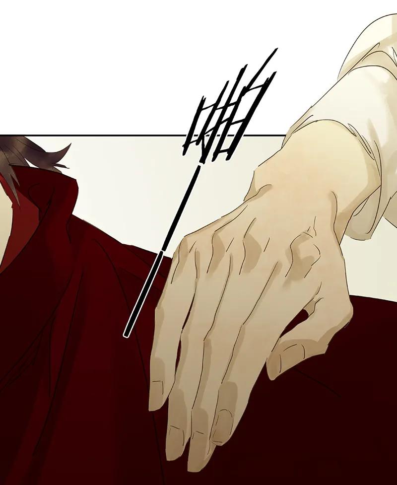 春江花月 - 080 吵架 - 第27张图