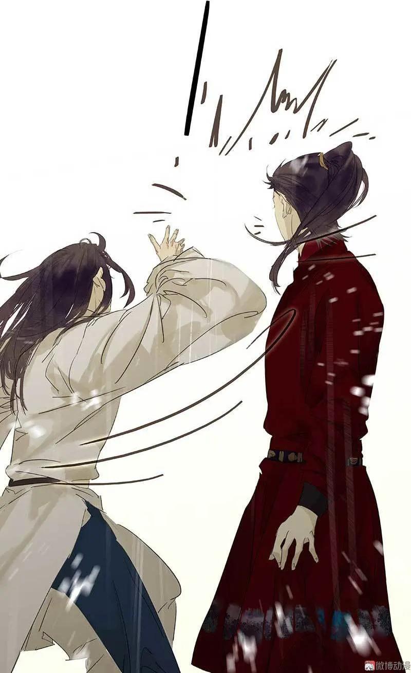 春江花月 - 080 吵架 - 第67张图