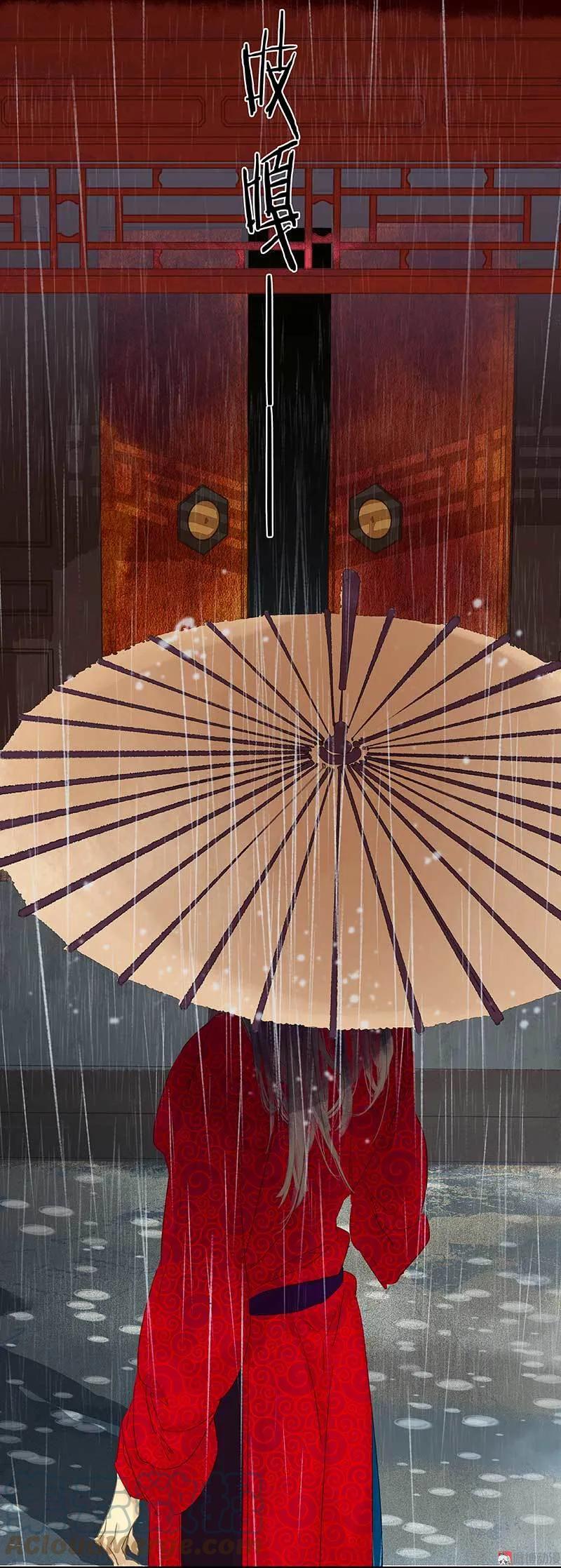 春江花月 - 080 吵架 - 第109张图