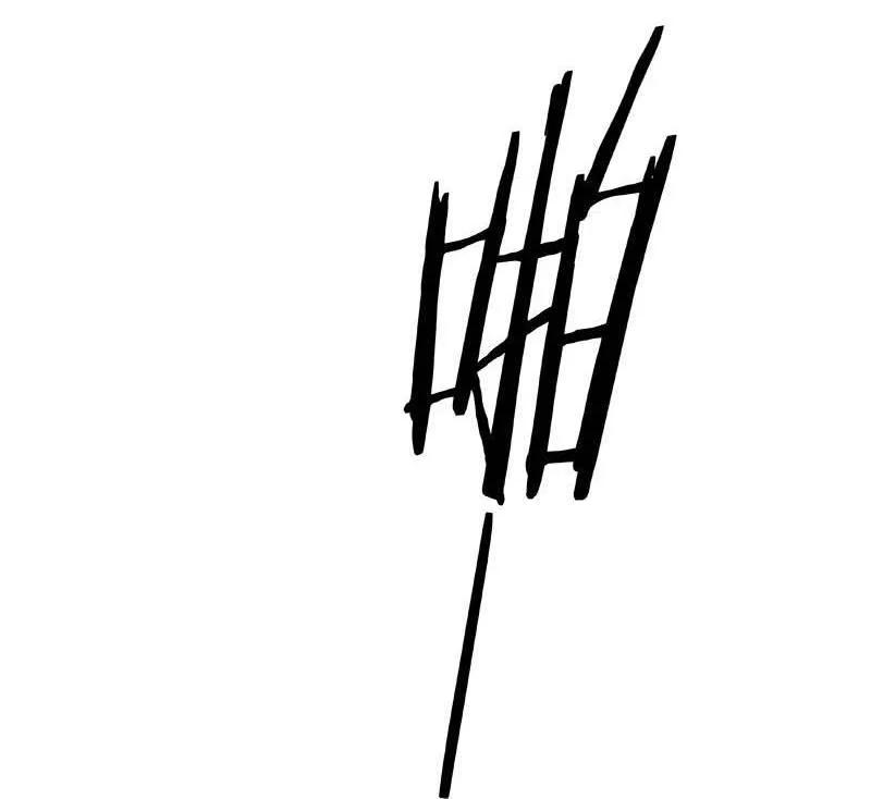 春江花月 - 080 吵架 - 第66张图