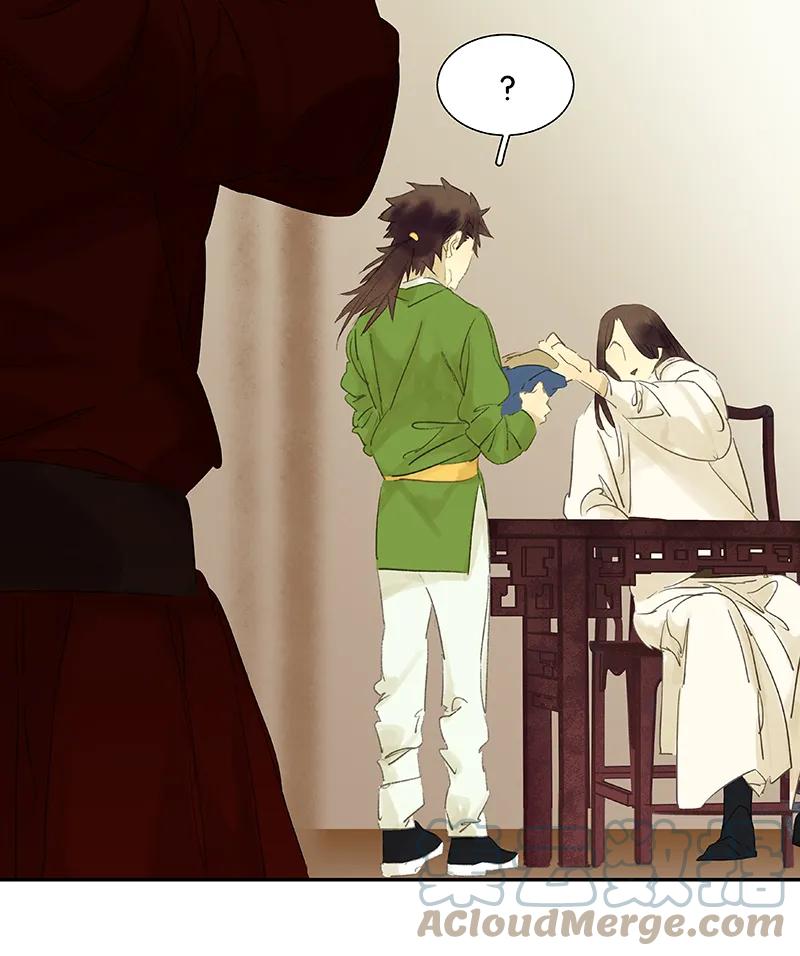 春江花月 - 080 吵架 - 第13张图